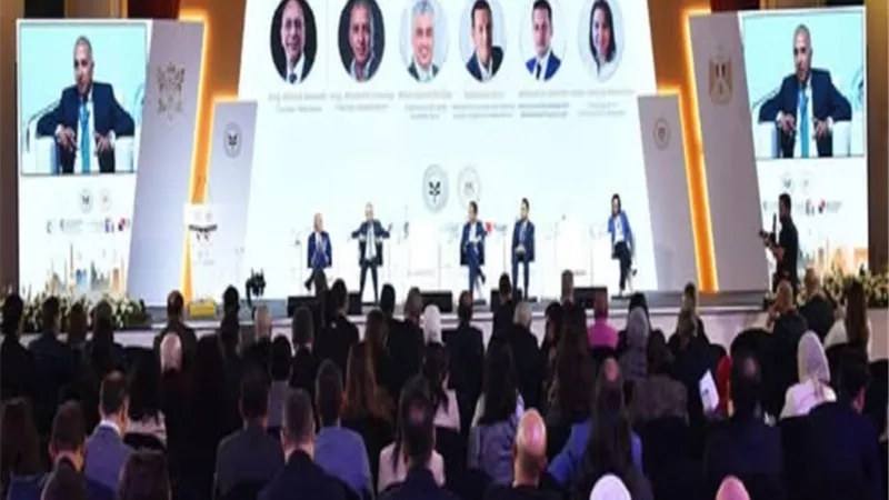 آفاق الاستثمار للشركات الفرنسية.. جلسة حوارية عن الهيدروجين الأخضر