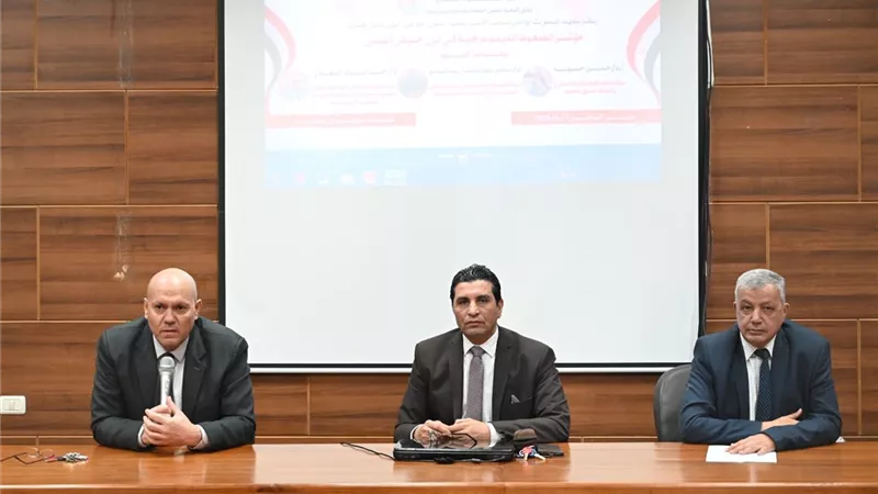 جامعة الفيوم تنظم ندوة