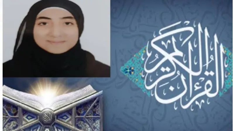 أسوان تحصد المركز الأول بمسابقة القرآن الكريم على مستوى الجمهورية