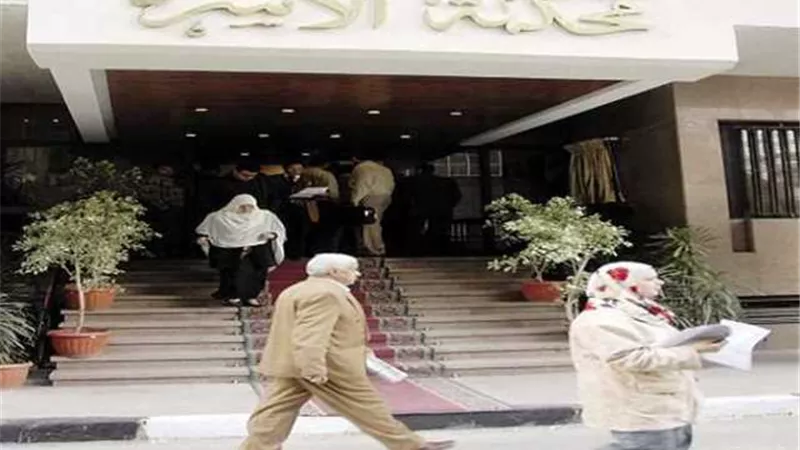 زوجة تلاحق زوجها بـ1.7 مليون متجمد نفقة