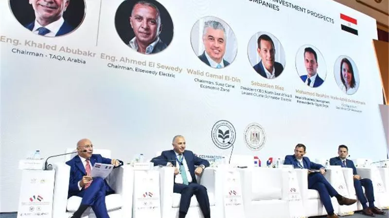 شراكات استراتيجية مع فرنسا بفعاليات منتدى الأعمال المصري الفرنسي