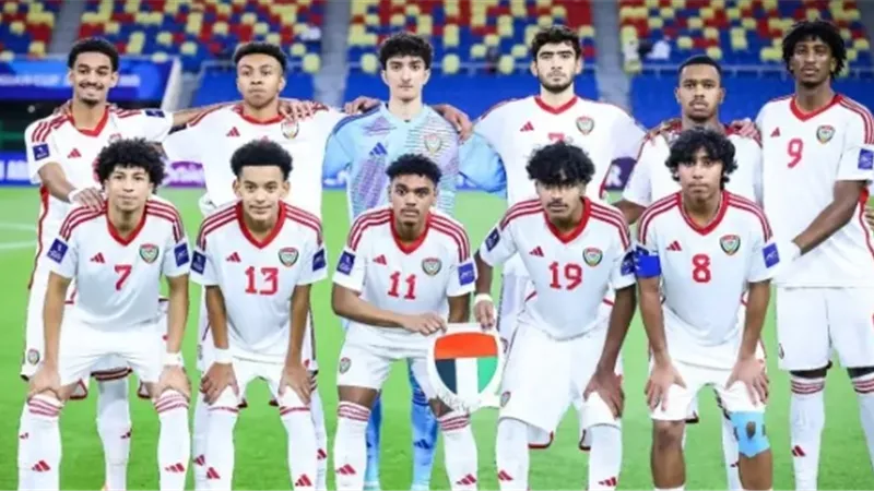 شاهد .. ملخص فوز الإمارات على أستراليا بأمم آسيا للناشئين