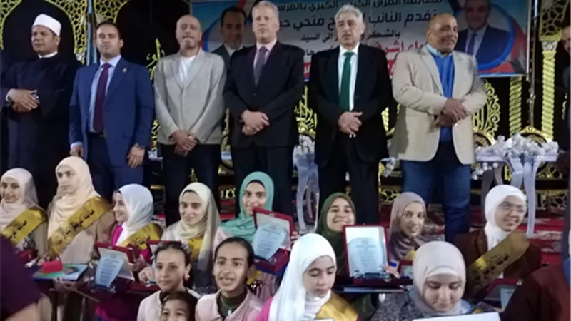 تكريم حفظة القرآن الكريم بمركز شباب الفرستق