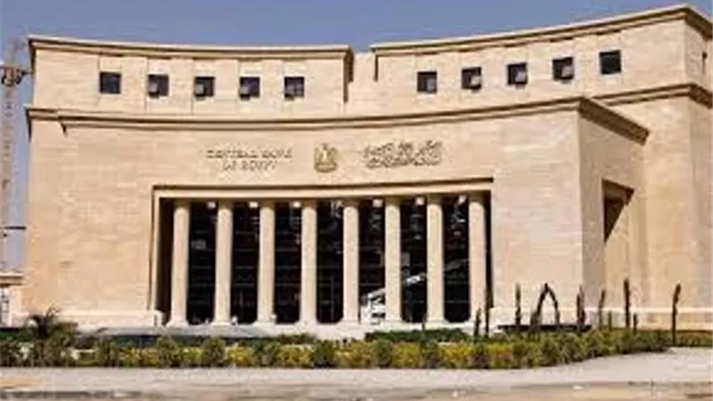 المركزي: الاحتياطي النقدي الأجنبي لمصر يرتفع لـ47.757 مليون دولار