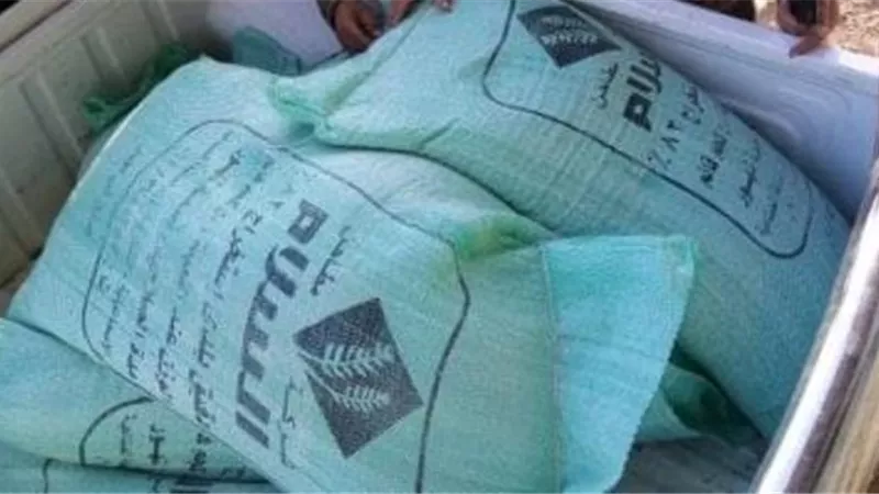 ضبط 16 طن دقيق مدعم قبل بيعها في السوق السوداء