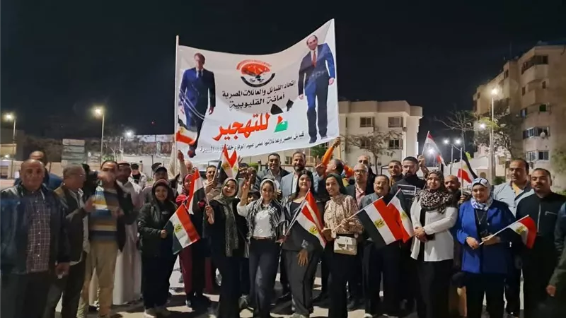 لا للتهجير شعار كل المصرين