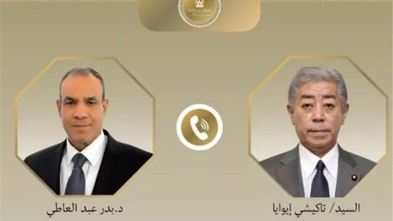 وزير الخارجية والهجرة يتلقى اتصالاً هاتفياً من وزير خارجية اليابان