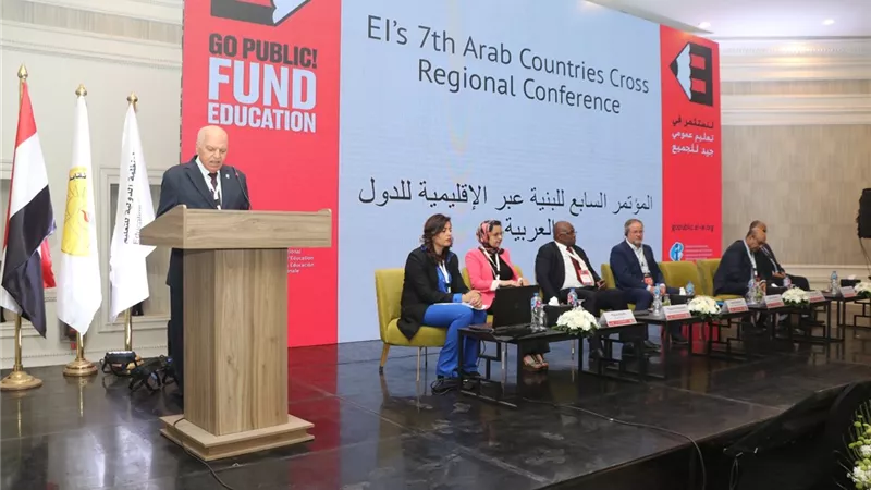 انطلاق المؤتمر الدولي للتعليم في مناطق الصراع بالقاهرة