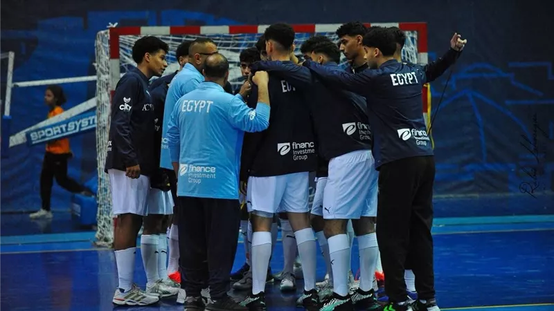 منتخب مصر للناشئين يهزم رومانيا في 