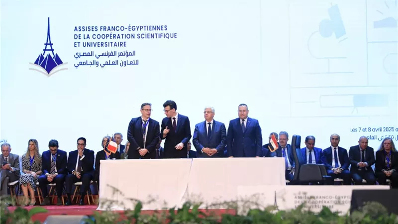 رئيس جامعة الإسكندرية يوقع خمس بروتوكولات تعاون مع جامعات فرنسية