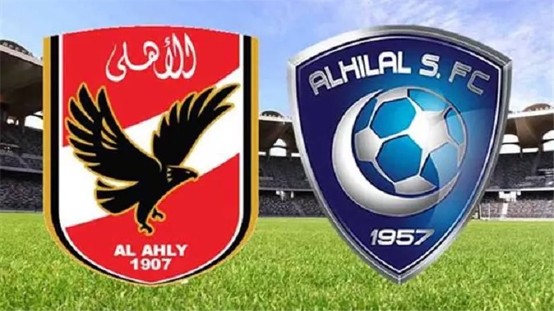 LIVE.. مشاهدة مباراة الهلال والأهلي بث مباشر وبتقنية رائعة