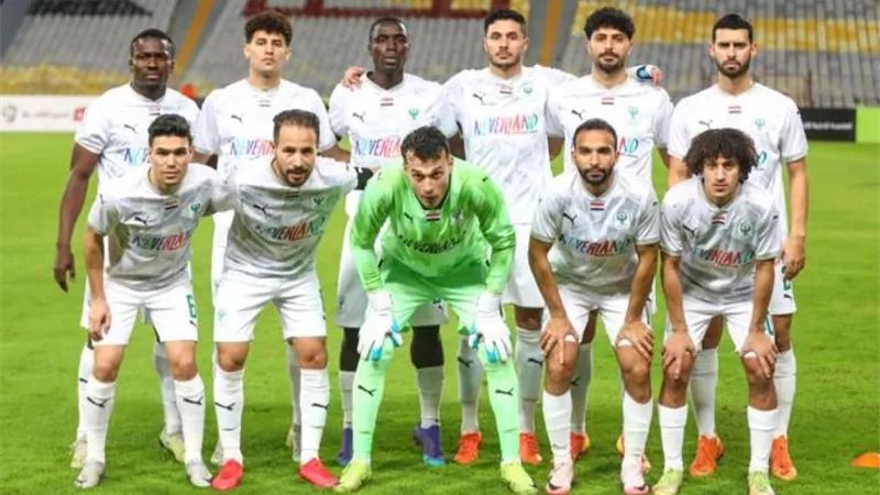 youtube LIVE ... مباراة المصري وسيمبا في كأس الكونفدرالية