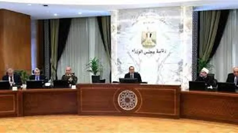 مجلس الوزراء يعقد اجتماعه الإسبوعي ويبحث عددا من الموضوعات الهامة