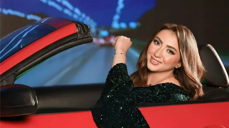 بوستر تشويقى.. آية عبدالله تروج لأغنيتها الجديدة 