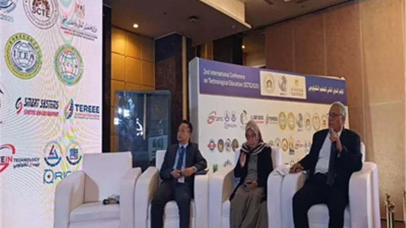 المؤتمر الدولي الثاني للتعليم التكنولوجي يواصل جلساته العلمية