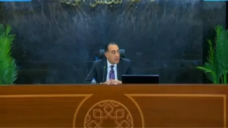 رئيس الوزراء: الحكومة تعمل بشكل مستمر للحفاظ على استقرار السوق المحلي