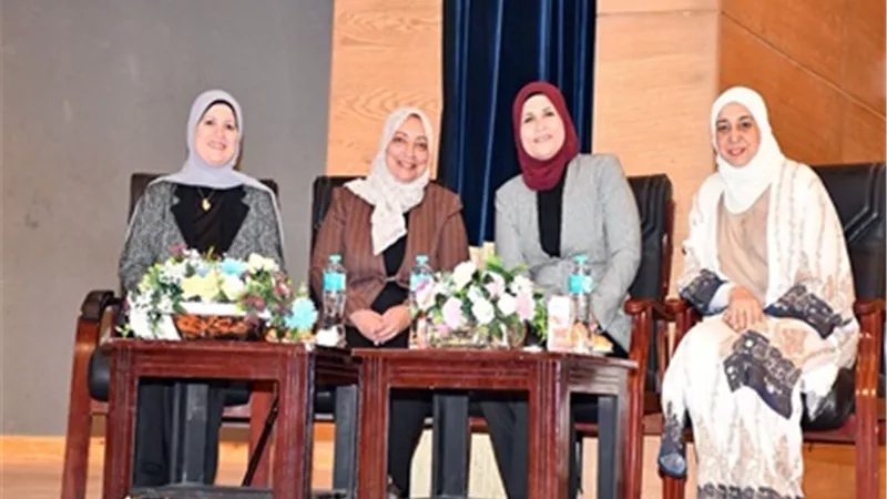 افتتاح المؤتمر السنوي لكلية بنات عين شمس عن 