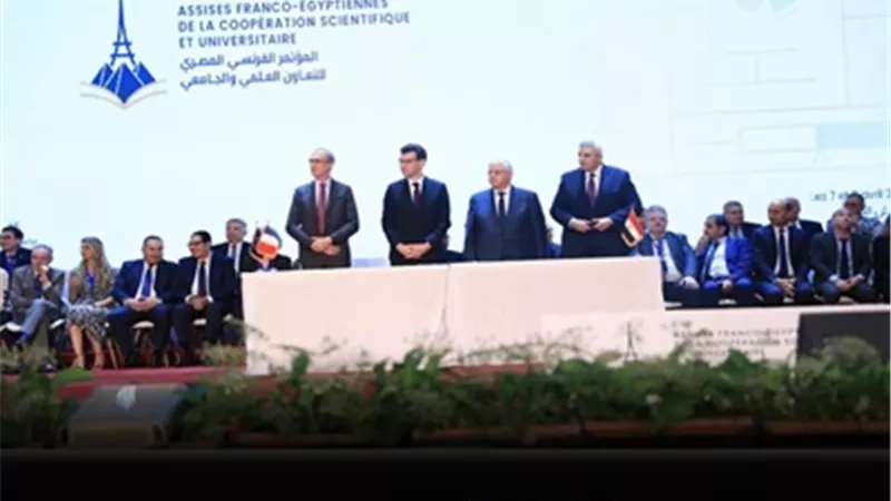 توقيع مذكرتي تفاهم بين المجلس الأعلى للجامعات وجهات تعليمية فرنسية