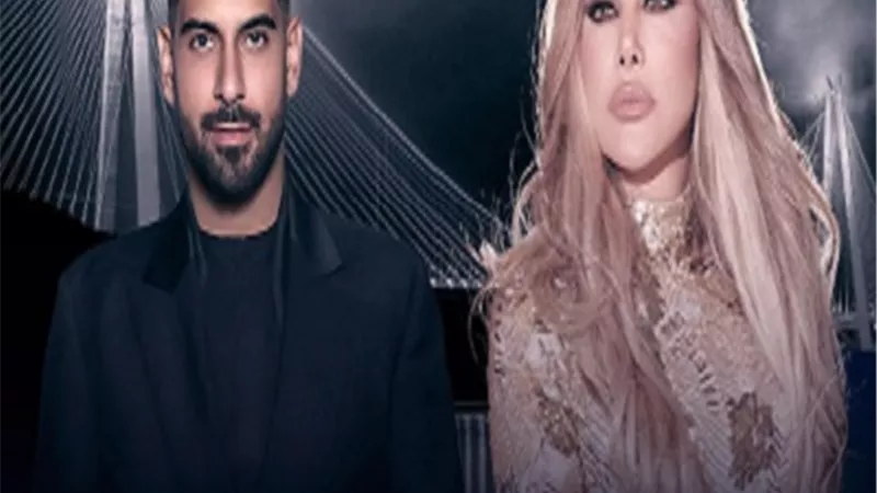 موعد حفل نجوى كرم وآدم فى إسطنبول