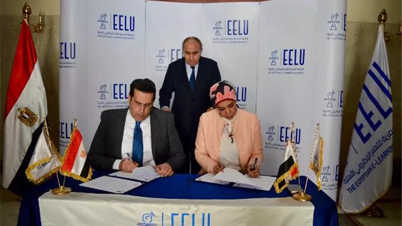اتفاق تعاون بين جامعة الأقصر والجامعة المصرية للتعلم الإلكترونى
