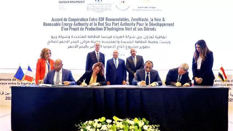 مشروعات الهيدروجين الأخضر.. يصب في صالح الاقتصاد الوطني