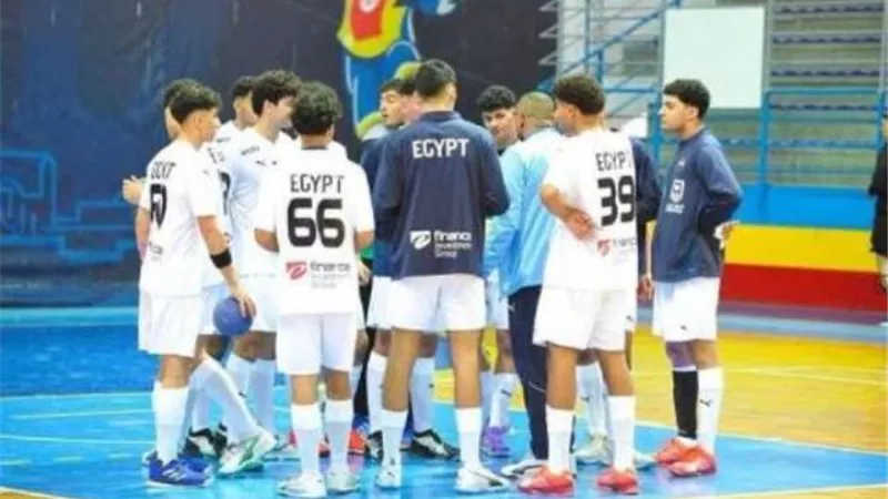 منتخب مصر للناشئين ٢٠٠٨ فى مواجهة صعبة مع صربيا.. اليوم