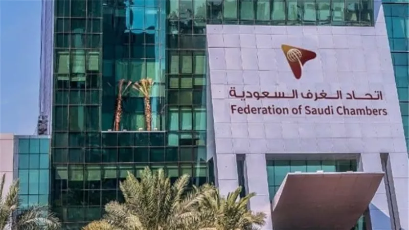 أكثر من 100 مستثمر سعودي في القاهرة لاستكشاف الفرص المتاحة