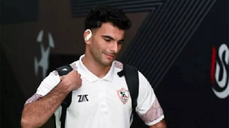 الزمالك يُقاضي زيزو.. ويُهدد بتصعيد عقوبات القمة