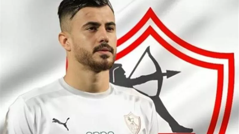 كلام نهائي.. الونش فى الزمالك حتي 2028