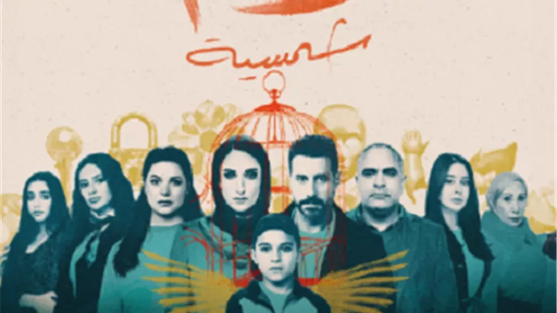 كريم الشناوي: محظوظ بفريق عمل لام شمسية والنجاح كان تحديًا كبيرًا