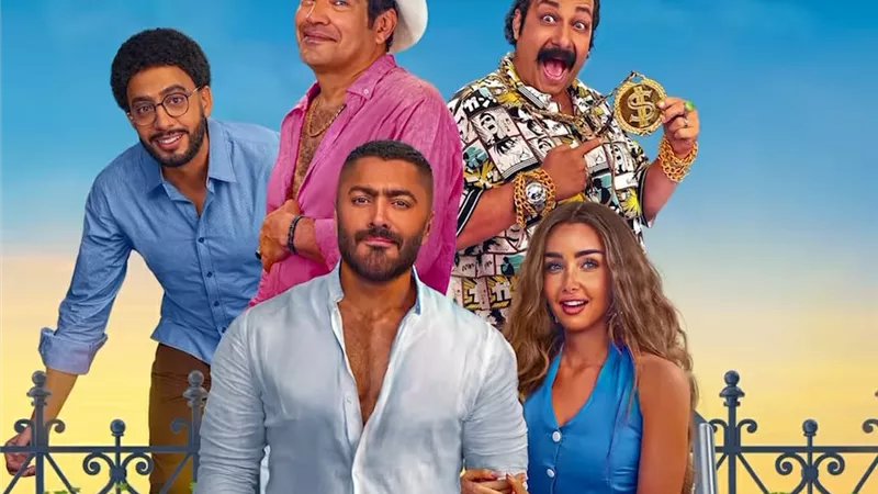 تامر حسني يروج لفيلمه 