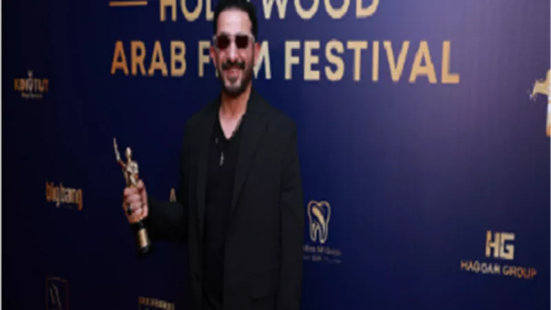 أحمد حلمى عن تكريمه بمهرجان هوليوود: مصر تشرف أي حد فى الدنيا