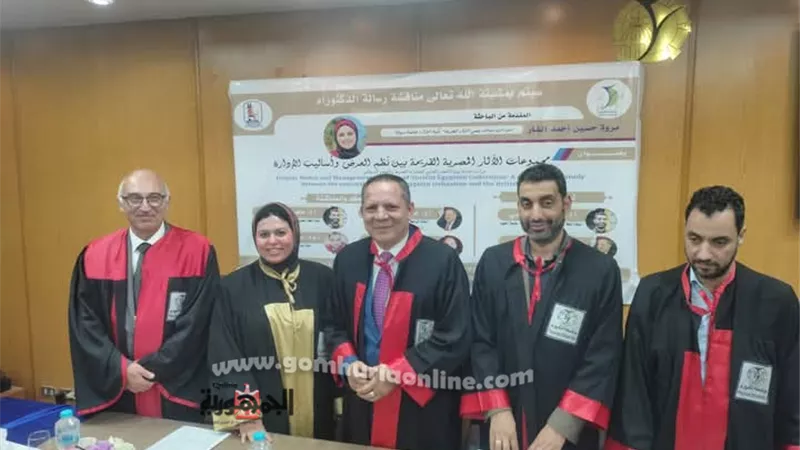 رئيس جامعة دمياط يترأس لجنة مناقشة رسالة دكتوراة بجامعة الفيوم