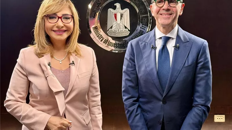 فى أول حوار له.. وزير الاستثمار والتجارة الخارجية ضيف لميس الحديدي الأحد