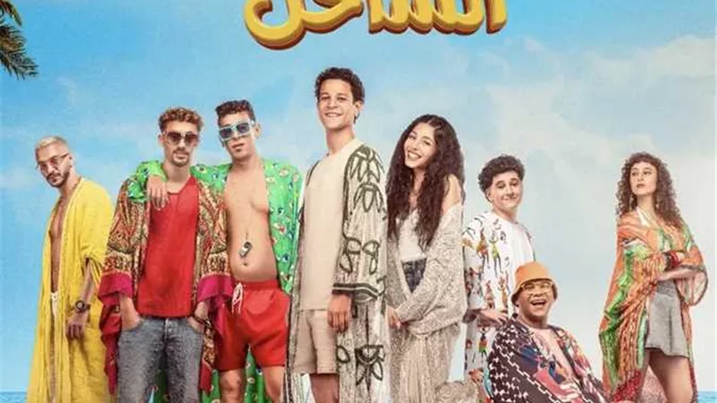 ماذا حقق 