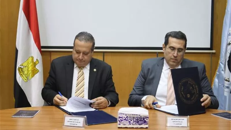 تعاون بين هيئة جودة التعليم والجامعة المصرية للتعلم الإلكتروني