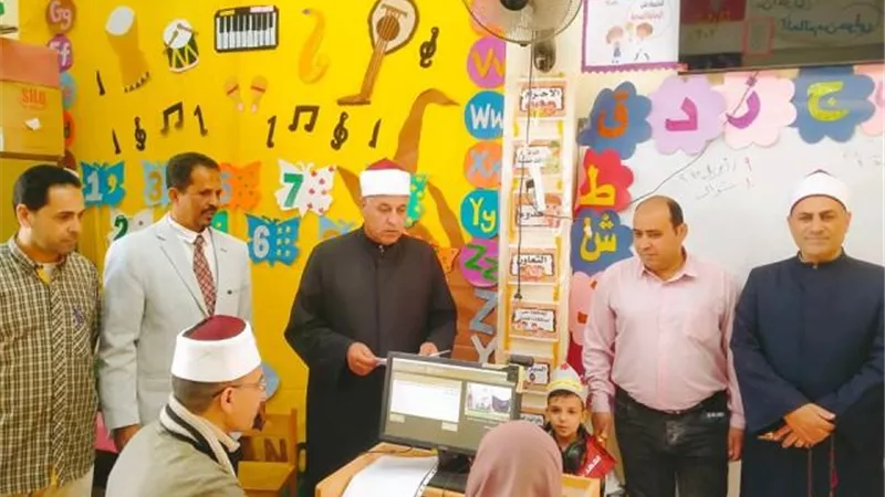بدء فعاليات تصفيات مسابقة الأزهرى الصغير بمنطقة القليوبية الأزهري