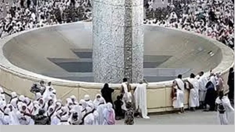 رداً على انتقادات