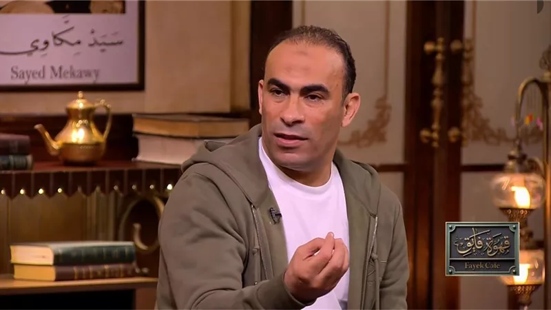 سيد عبد الحفيظ : طرد مهند لاشين خاطىء.. وبيراميدز يستحق ضربة جزاء