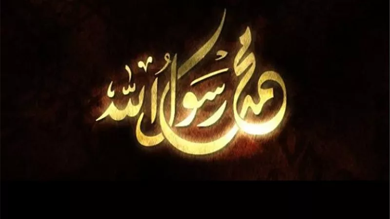 اشاعة الكلمة السوء فى حق المسلم توجب نار القيامة فما رتبة حديثها