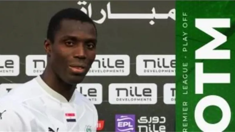 بابا بادجى.. أفضل لاعب فى مباراة المصرى وبتروجت