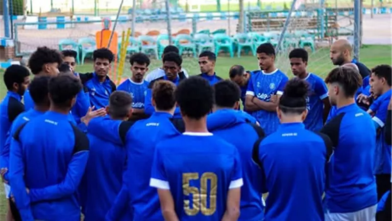 اسوان ادي تدريبه الأساسي استعدادا للقاء منتخب السويس