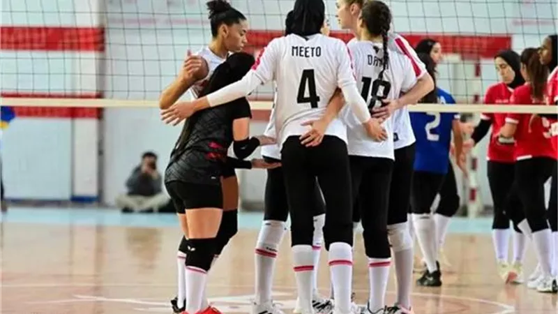 نجمة سيدات طائرة الزمالك: نستحق التتويج بالبطولة الأفريقية