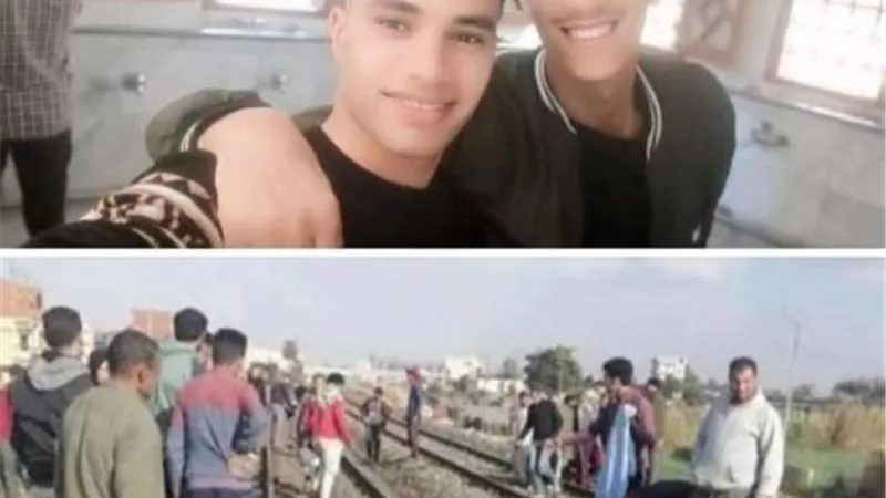 طالب الثانوي حاول إنقاذ زميله فدهسهما القطار معا
