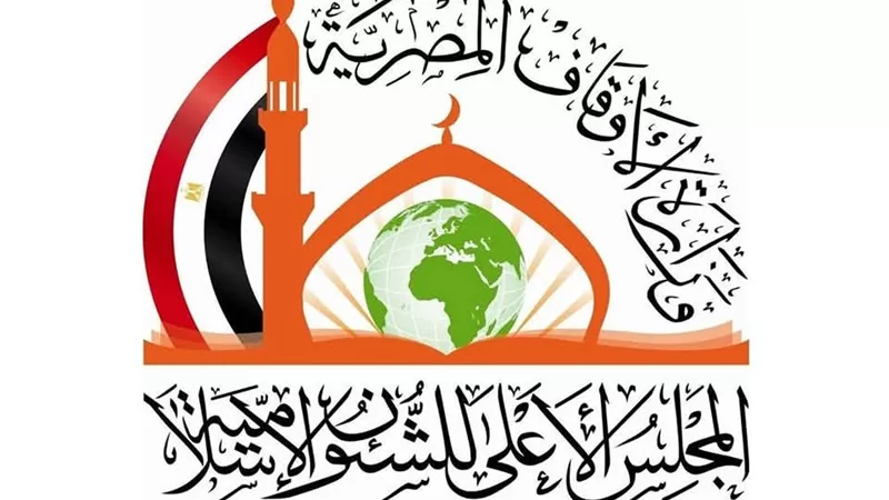 انطلاق معسكر أبي بكر الصديق التثقيفي للطالبات الوافدات