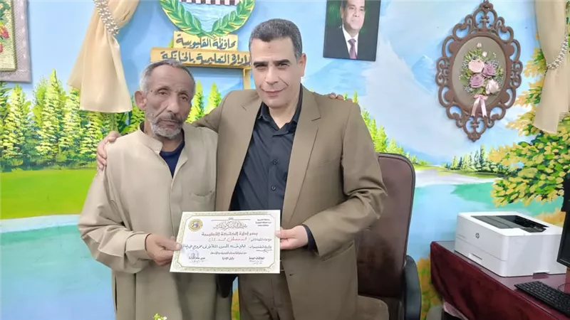 تعليم الخانكة يكرم المحالين للمعاش