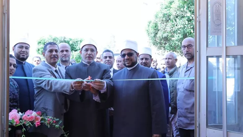 افتتاح معرض الكتاب الدائم ومقر للجنة الفتوى بجامعة الأزهر
