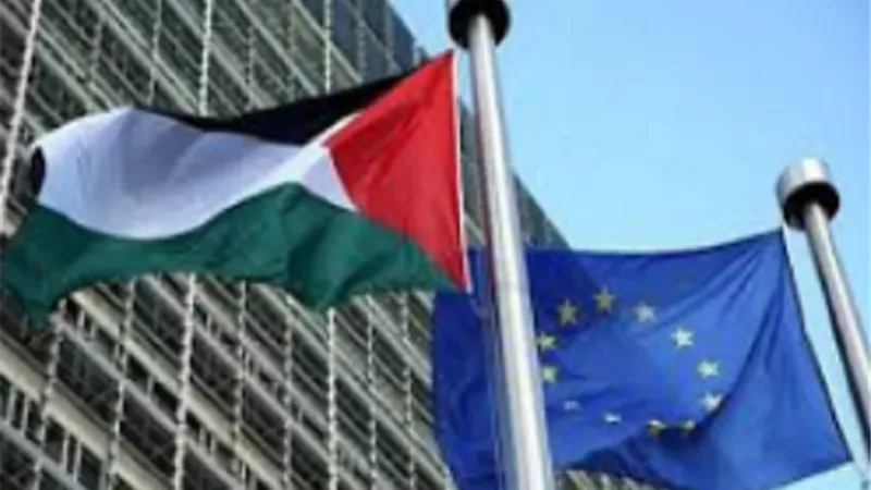 ماذا قدم الاتحاد الأوروبي لفلسطين؟