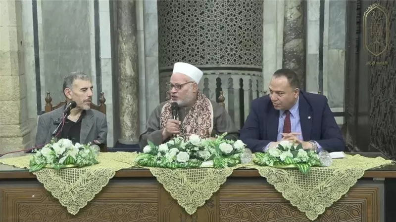 ملتقى الأزهر: بيت المقدس أرض المحشر والبعث يوم القيامة