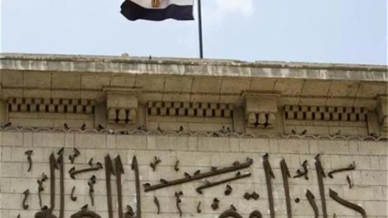 النيابة العامة: نقل مقر مكتب شكاوى المواطنين لدار القضاء العالي